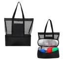 LON 042 BOLSA DE RED KATU