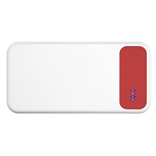 EC709 POWER BANK "DOUBLE"