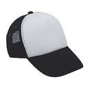 A2640 GORRA EN POLIÉSTER PARA NIÑOS MARFIL