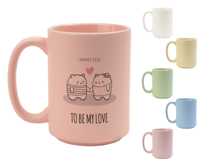 A3080 TAZA DE CERAMICA CREAM (Beige)