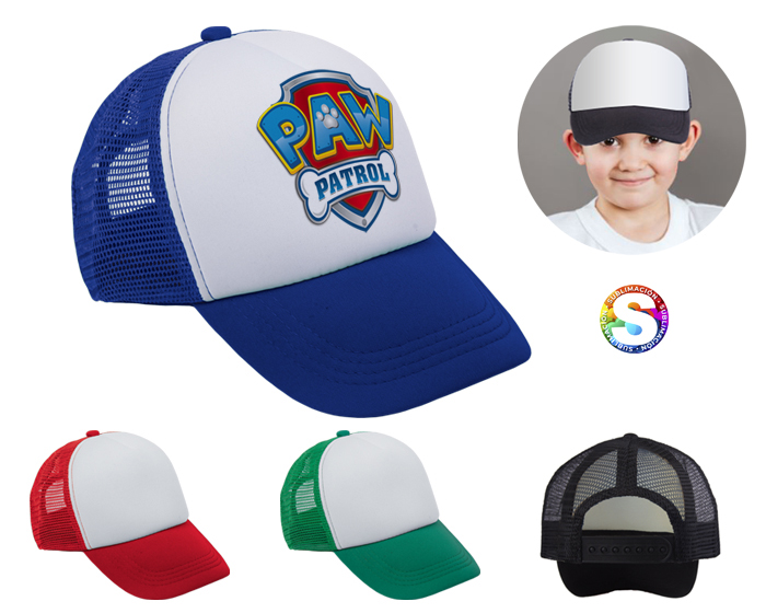 A2640 GORRA EN POLIÉSTER PARA NIÑOS MARFIL